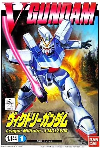 Newly added image of LM312V04 Victory Gundam