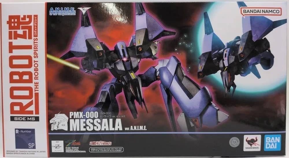 Newly added image of PMX-000 Messala