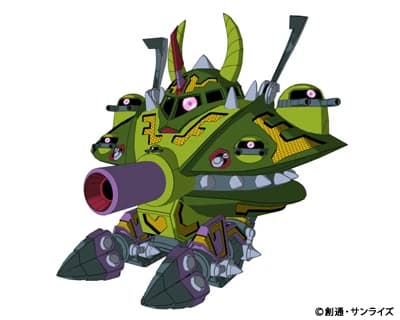 Big Zam — Transformable Heavy Assault Mobile Armor (SD Gundam Force)