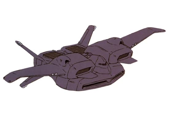 Dodai II — Limited Production Bomber/Mobile Suit Sub-Flight System Aircraft (Mobile Suit Gundam Lost War Chronicles (Manga))