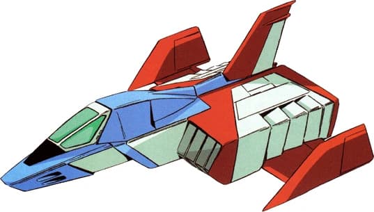FF-X7 Core Fighter — Limited Production Transformable Core Block System Support Craft (Mobile Suit Gundam novelization)