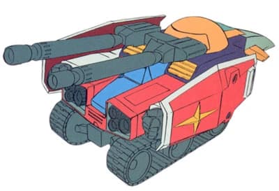G-Bull — Core Block System Support Tank (Solomon Express)