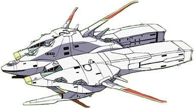 Garbera — Custom Commander-use Flagship Space Carrier (After War Gundam X)