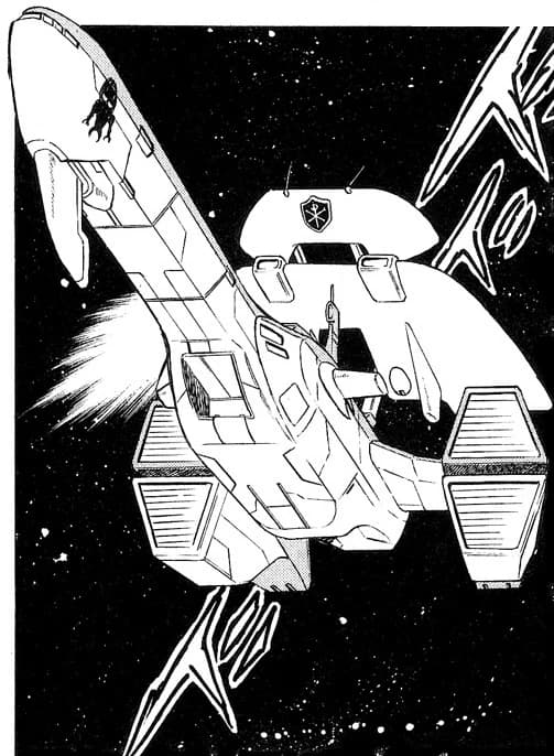 Little Grey — Carrier Ship (Mobile Suit Crossbone Gundam: Skull Heart)