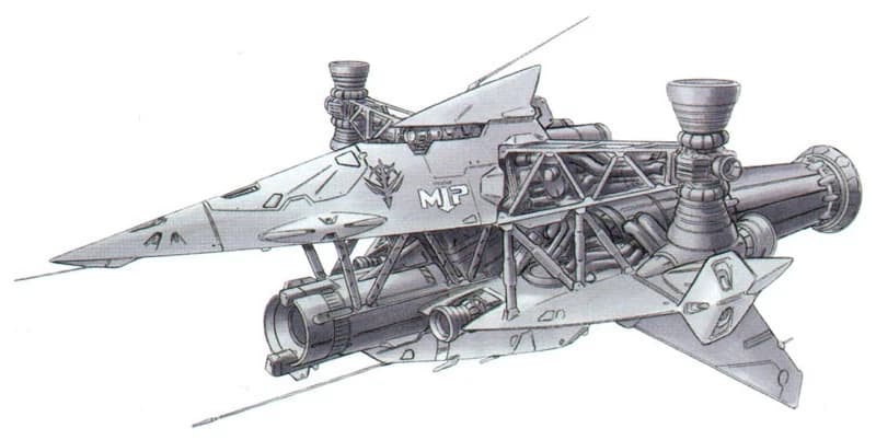 MIP-X1 — Prototype Mobile Armor (Dr. Acguy)