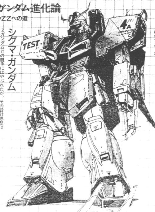 MSA-014 Σ Gundam — Prototype Newtype-use Mobile Suit (Gundam Wars Series)