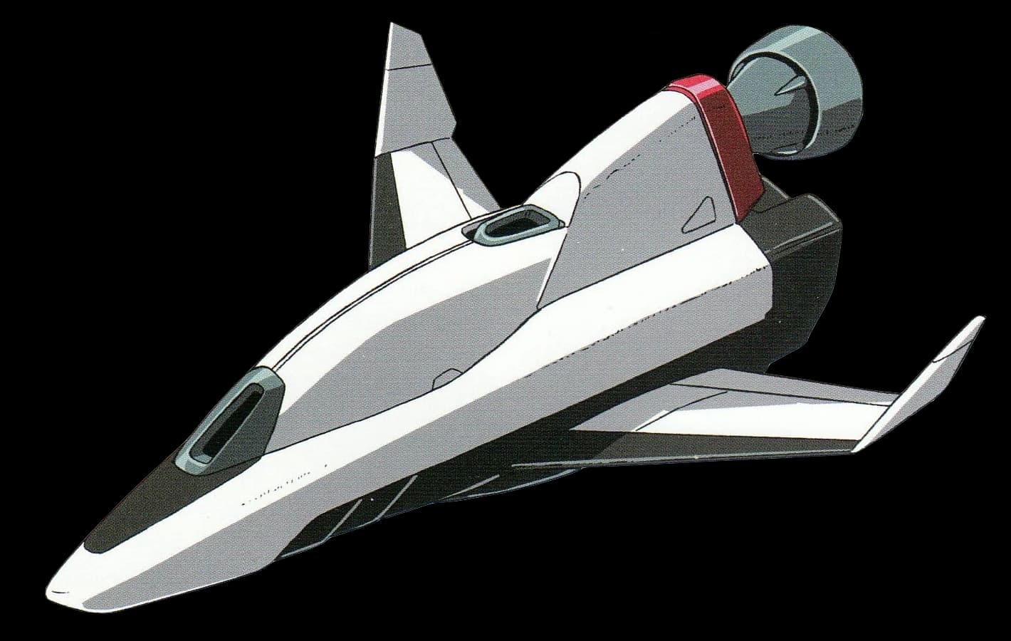 Silhouette Flyer — Limited Production Unmanned Support Craft (Mobile Suit Gundam SEED Freedom)