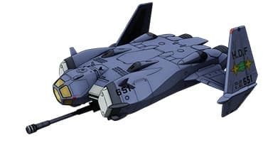Vollhog — Security and Patrol Defense Space Fighter (Mobile Suit Gundam: The Origin MSD Cucuruz Doan's Island)