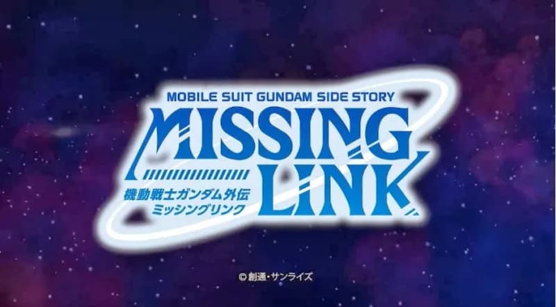 Mobile Suit Gundam Side Story: Missing Link logo