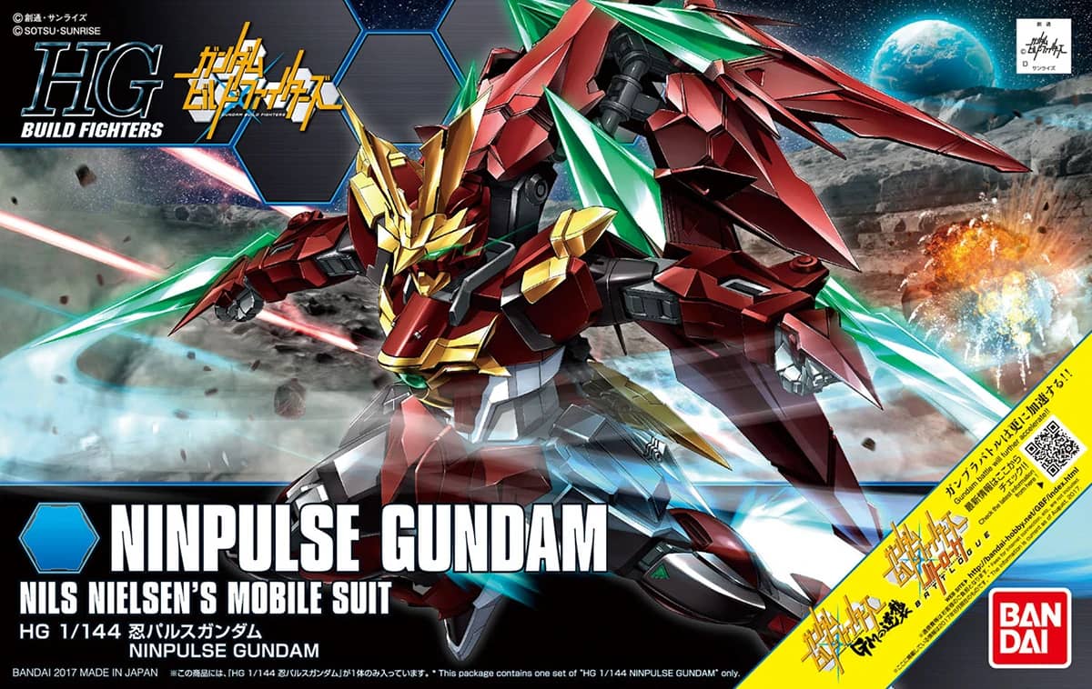 HGBF 1/144 Ninpulse Gundam