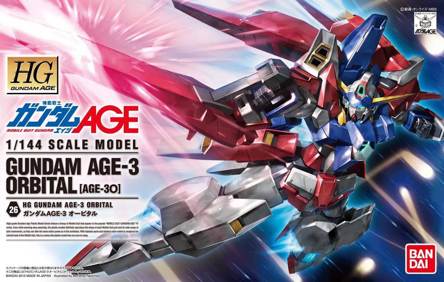 HG 1/144 Gundam AGE-3 Orbital