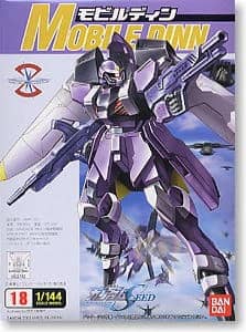1/144 AMF-101 DINN