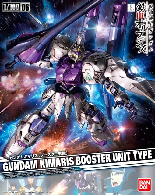 1/100 Gundam Kimaris (Booster)