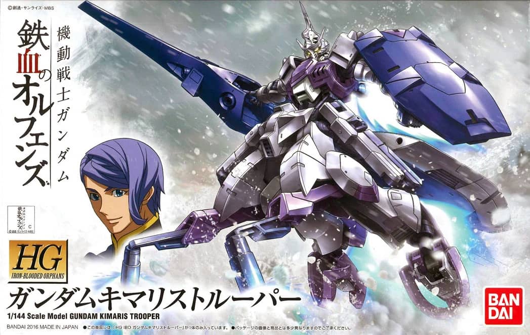 HG 1/144 Gundam Kimaris Trooper