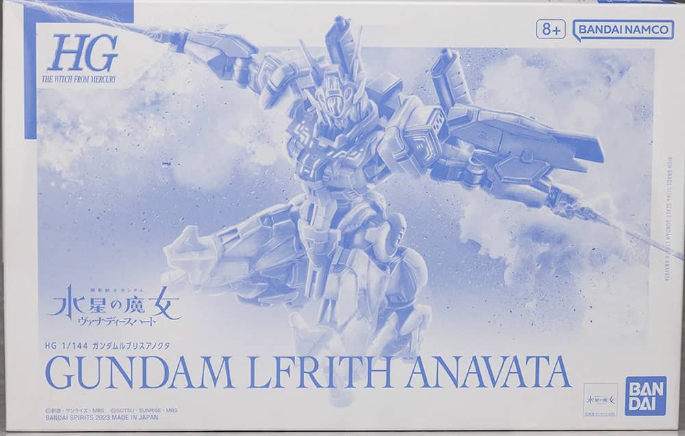 HG 1/144 Gundam Lfrith Anavata