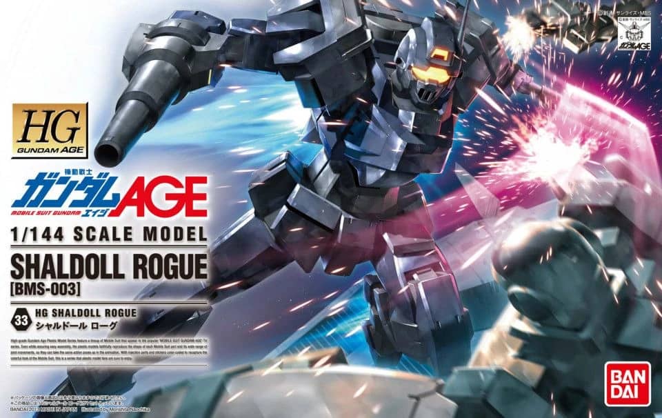 HG 1/144 Shaldoll Rogue
