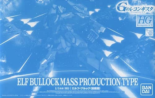 HG 1/144 Elf Bullock (Mass Production Type)