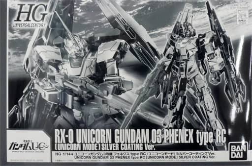HGUC 1/144 Unicorn Gundam 03 Phenex type RC (Unicorn Mode) Silver Coating Ver.