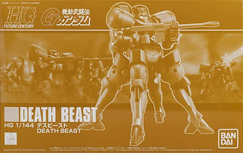 HG 1/144 Death Beast