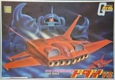 1/144 ドダイYS