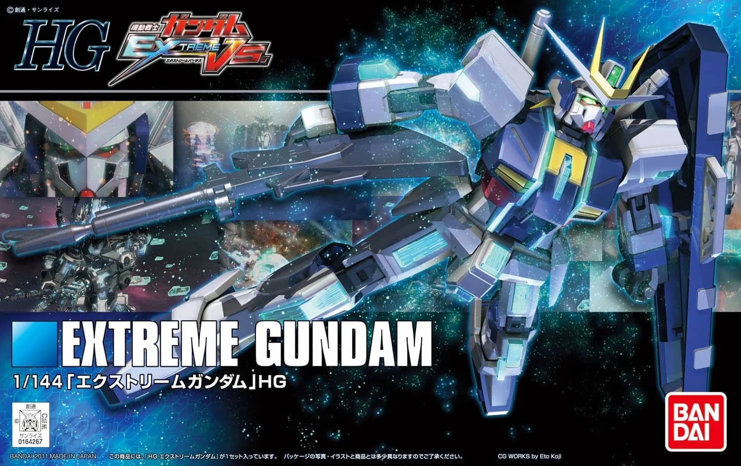 HG 1/144 Extreme Gundam (type-LEOS)