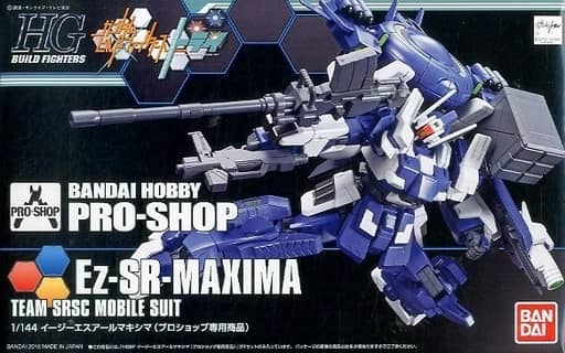 HGBF 1/144 Ez-SR-MAXIMA