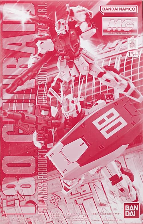 MG 1/100 F80 Gunraid