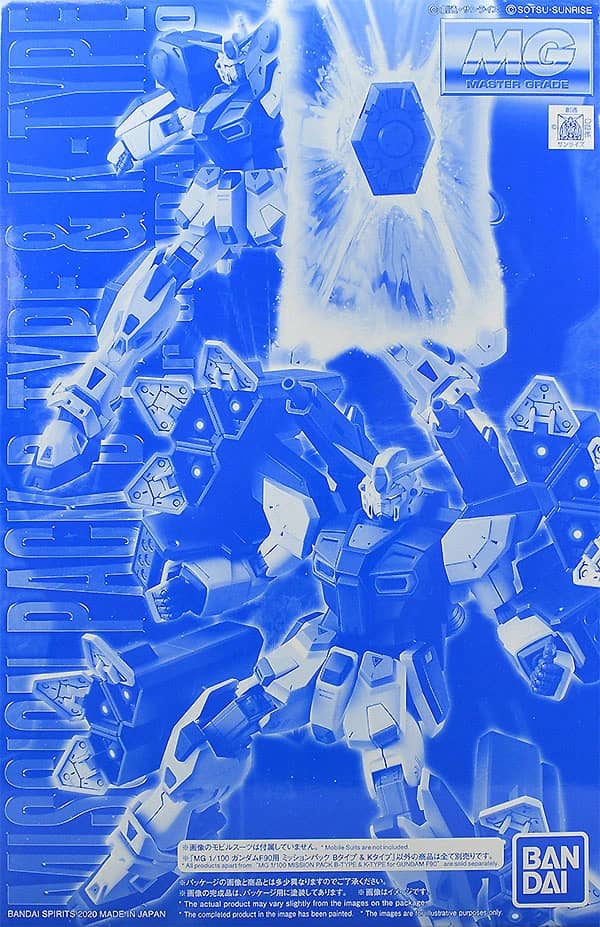 MG 1/100 Mission Pack B-Type & K-Type for Gundam F90