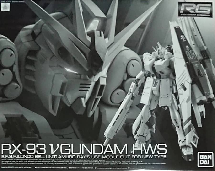 RG 1/144 FA-93HWS Nu Gundam HWS