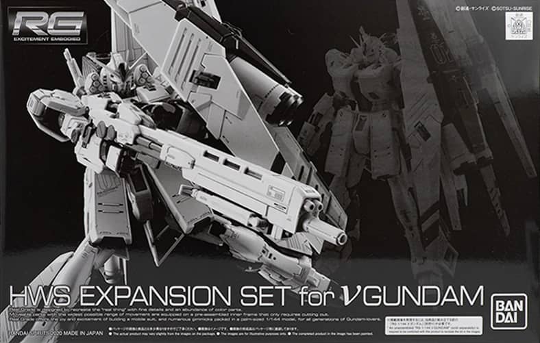RG 1/144 Nu Gundam HWS Expansion Set