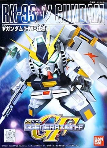 BB Senshi No.209 RX-93 ν Gundam (HWS Type)