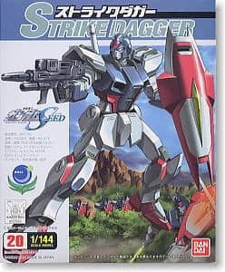 1/144 Strike Dagger