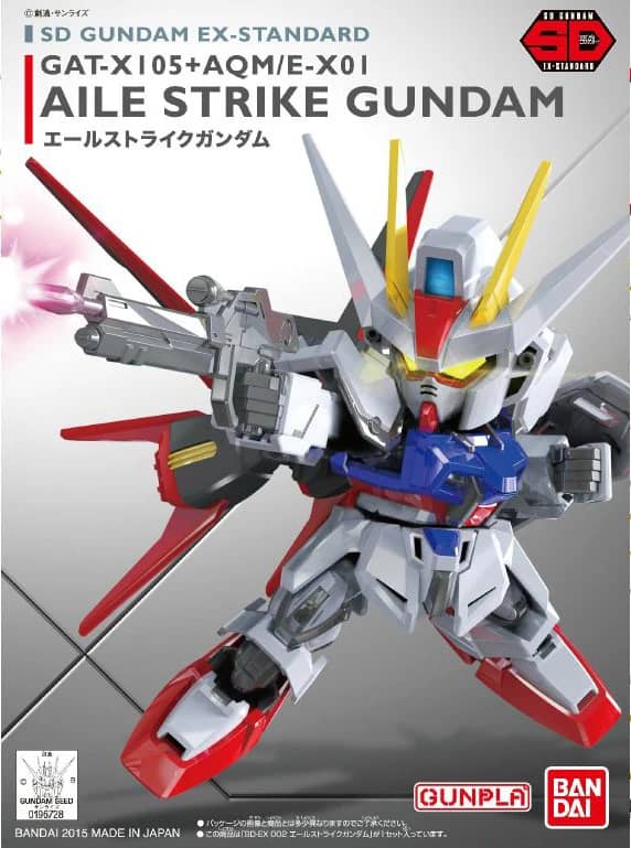 SD EX-Standard Aile Strike Gundam