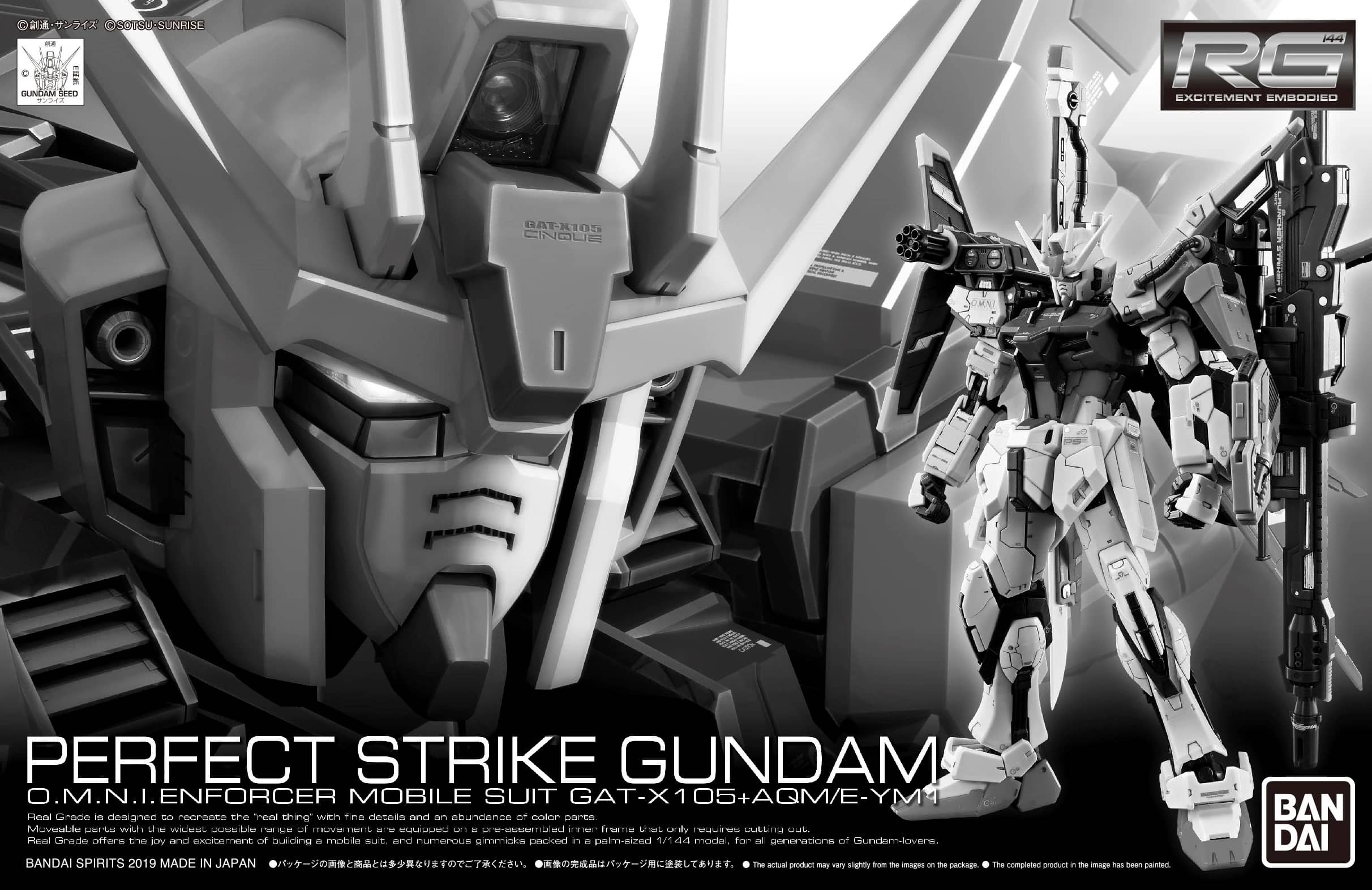 RG 1/144 Perfect Strike Gundam
