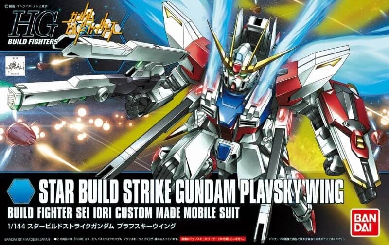 HGBF 1/144 Star Build Strike Gundam Plavsky Wing (Plavsky Particle Clear Event Exclusive)