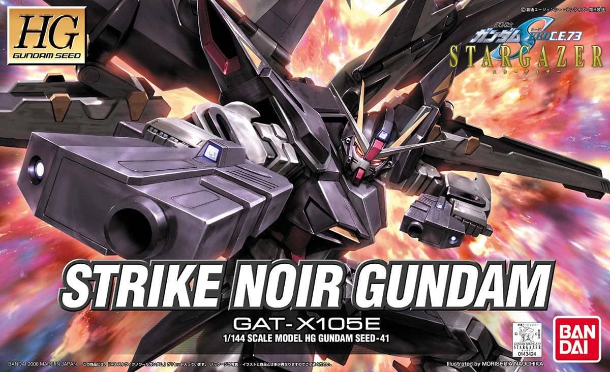 HG 1/144 Strike Noir Gundam