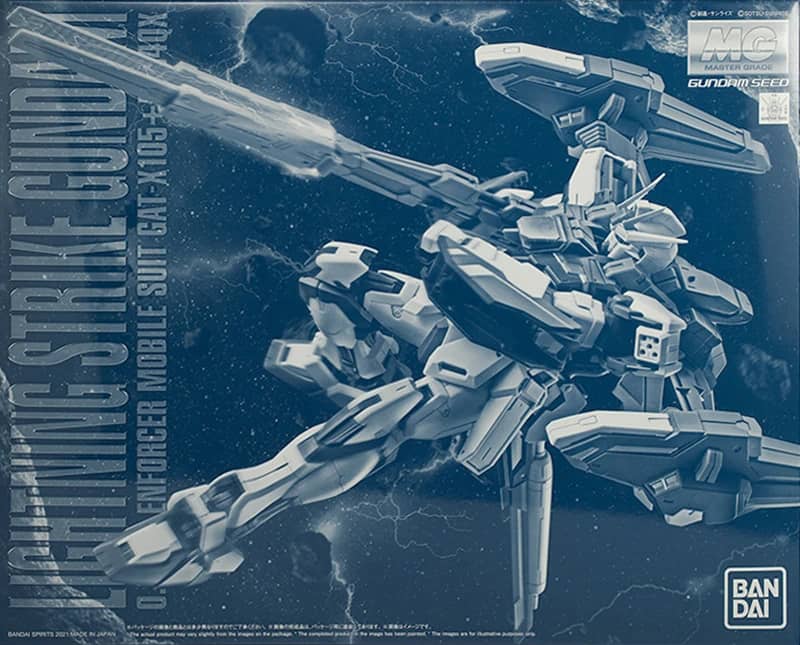 MG 1/100 Lightning Strike Gundam Ver. RM