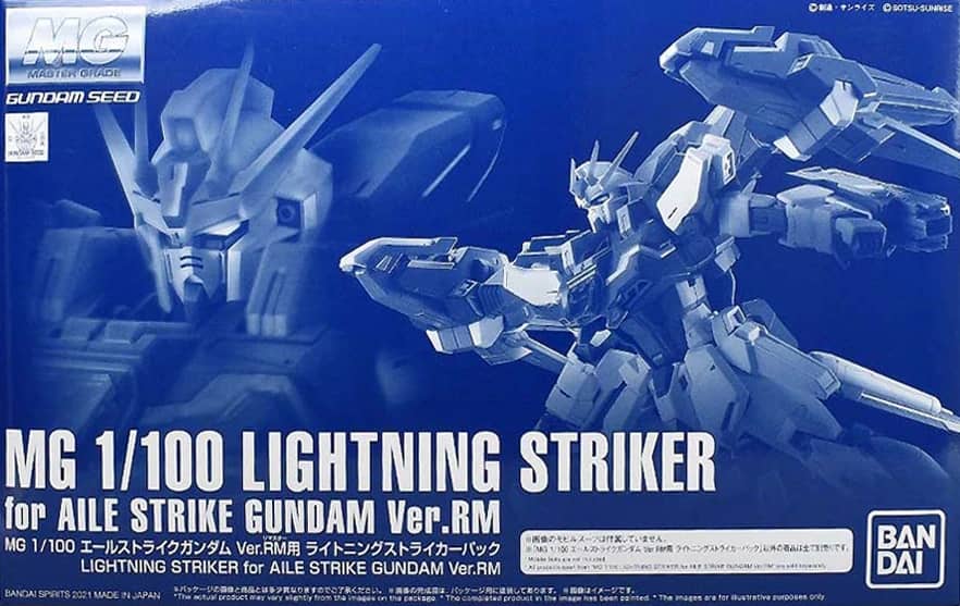 MG 1/100 Lightning Striker Pack for Aile Strike Gundam Ver. RM