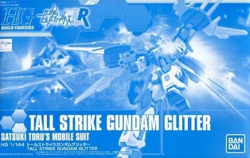 HGBF 1/144 Tall Strike Gundam Glitter