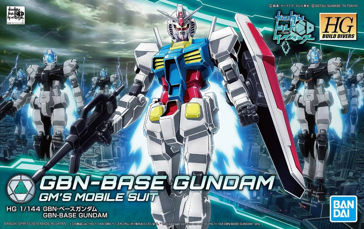 HGBD 1/144 GBN-Base Gundam