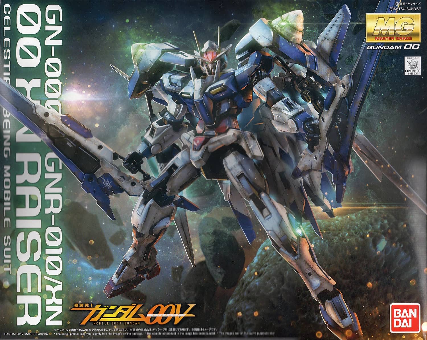 MG 1/100 00 XN Raiser