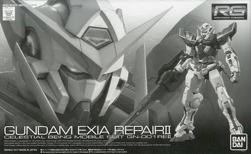 RG 1/144 Gundam Exia Repair II