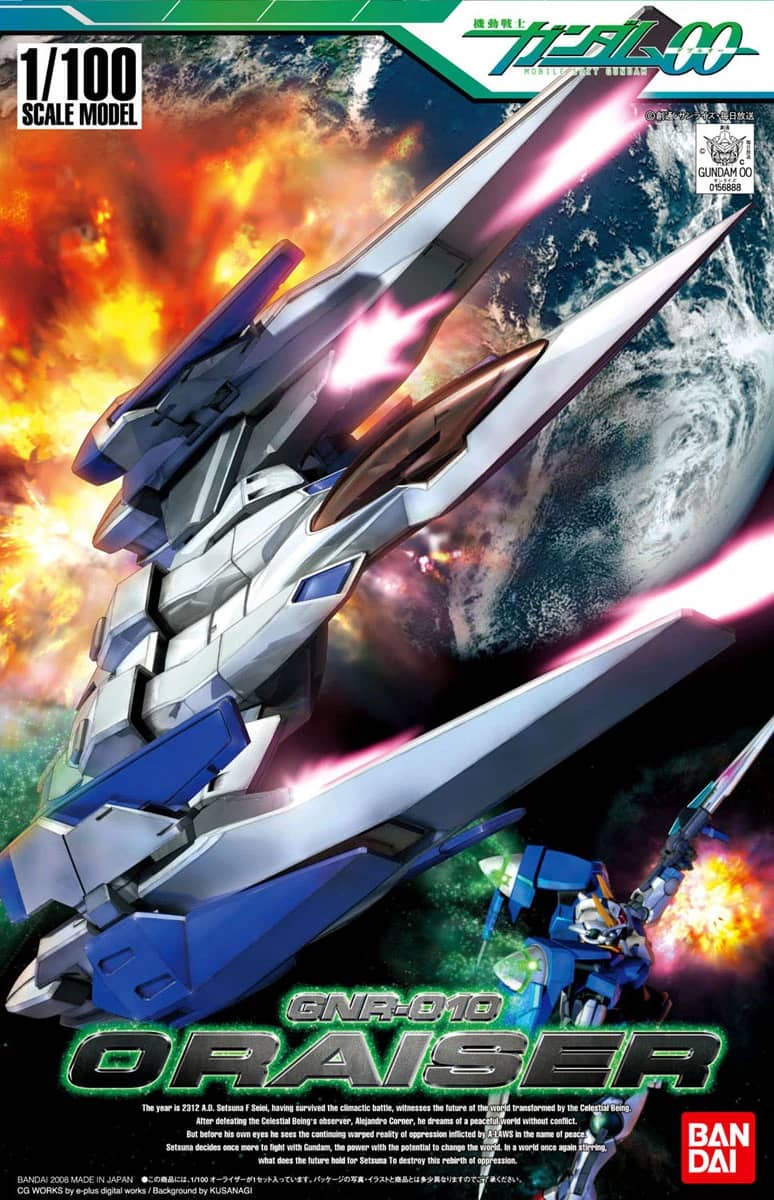 1/100 O Raiser
