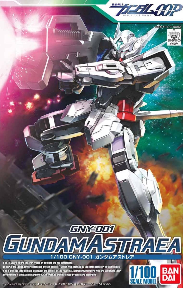 1/100 GNY-001 Gundam Astraea