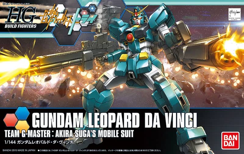 HGBF 1/144 Gundam Leopard da Vinci