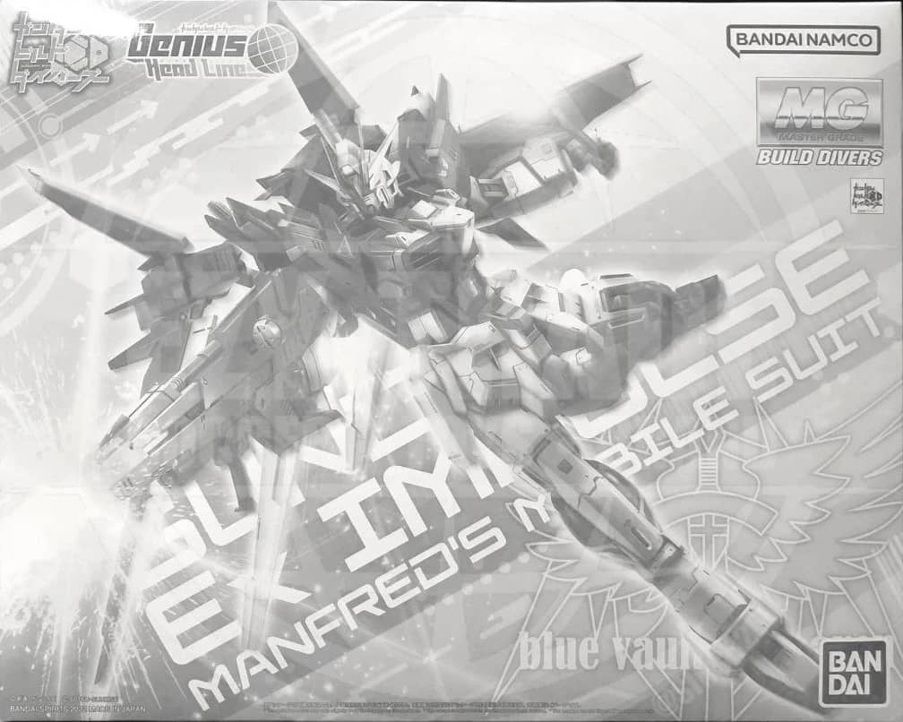 MG 1/100 Gundam Ex Impulse