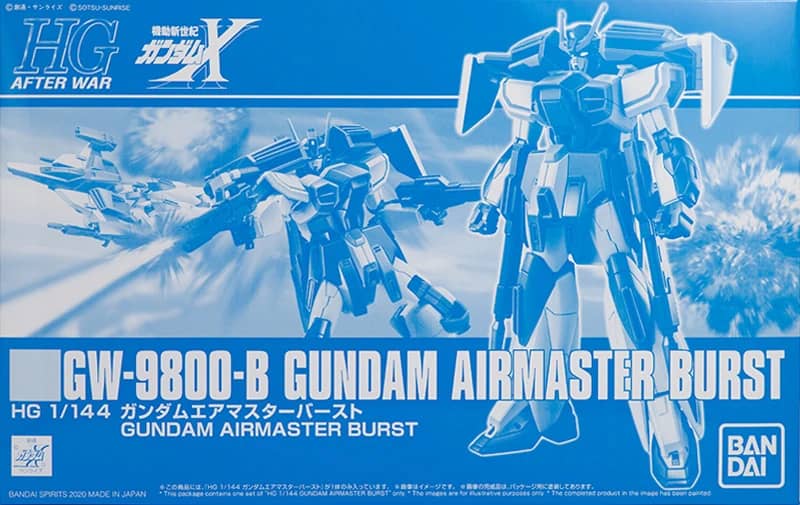 HGAW 1/144 Gundam Airmaster Burst