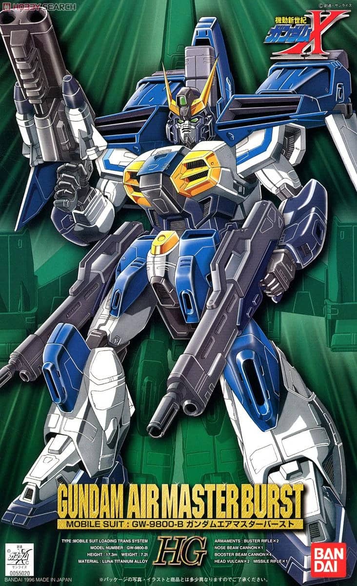 HG 1/100 Gundam Airmaster Burst