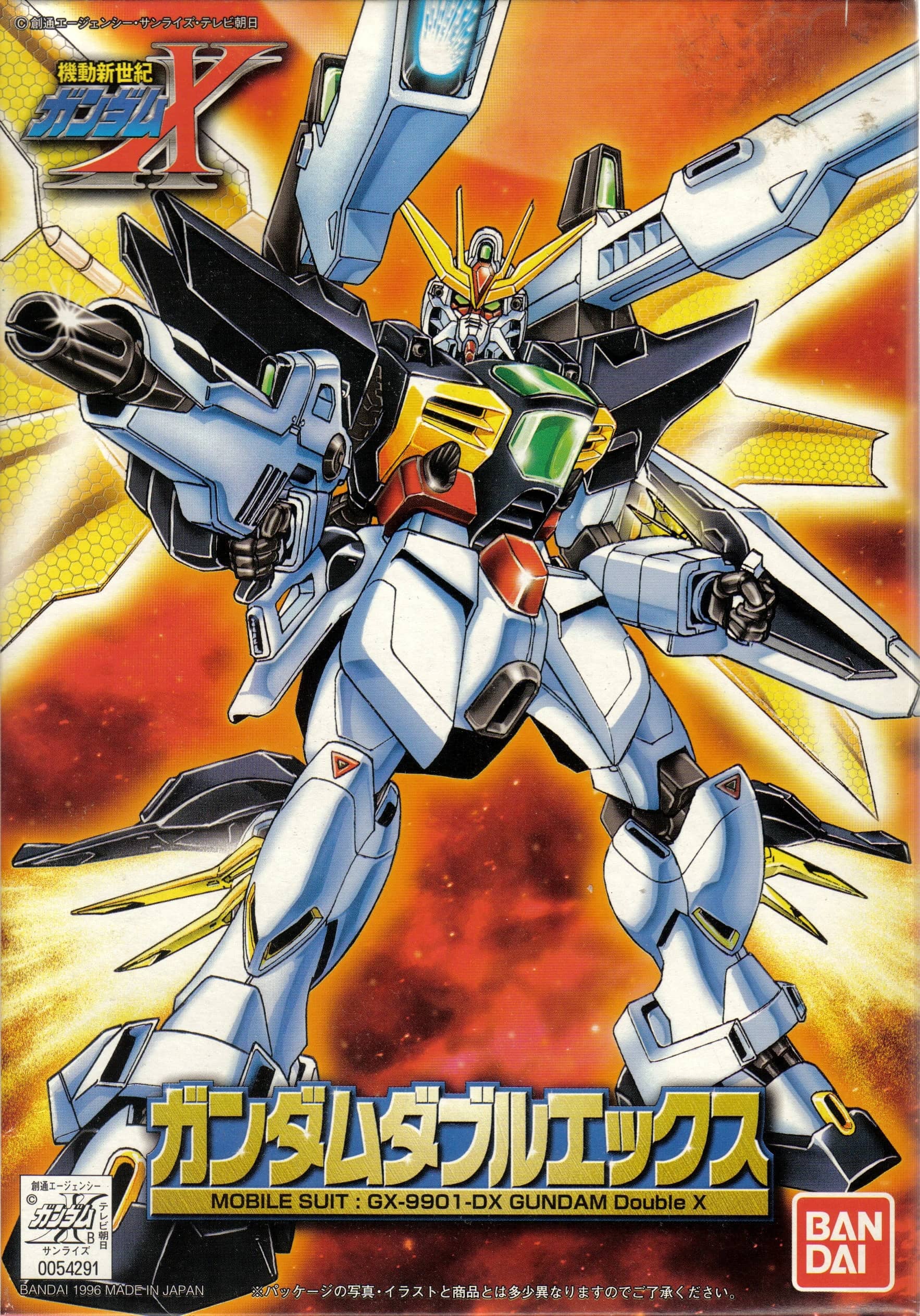 1/144 Gundam Double X