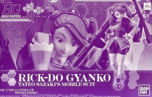 HGBF 1/144 Rick-Do Gyanko